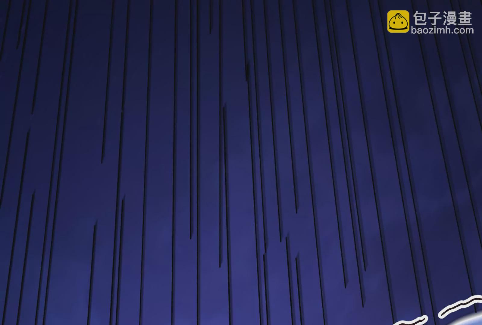 古神遊戲 - 第65話任務！危險越大收穫越大(2/4) - 8